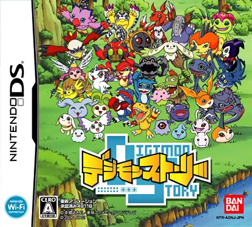 Jaquette de Digimon Story
