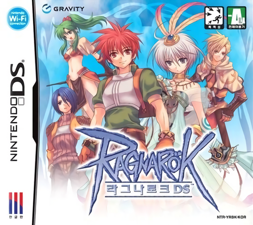 Jaquette de Ragunaroku Online DS (NA