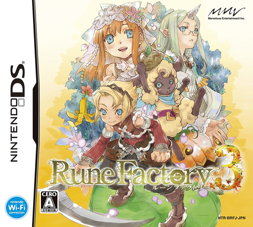 Jaquette de Rune Factory 3
