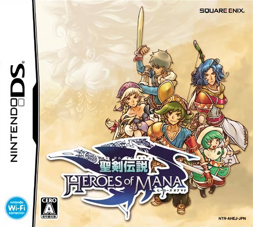 Jaquette de Seiken Densetsu: Heroes of Mana