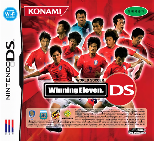 Jaquette de World Soccer Winning Eleven
