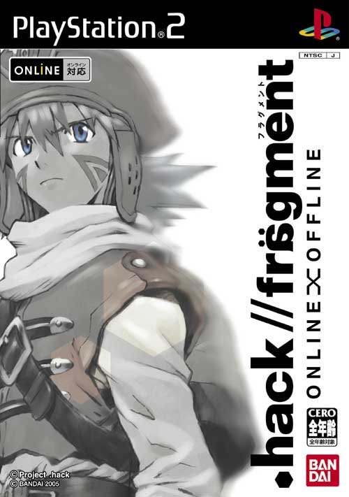Jaquette de .hack//Fragment