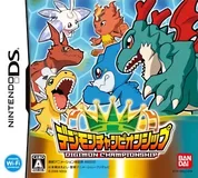 Jaquette de Digimon Championship