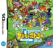 Jaquette de Digimon Story