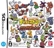 Jaquette de Digimon Story Lost Evolution