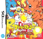 Jaquette de Digimon Story Sunburst/Moonlight