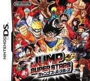 Jaquette de Jump Super Stars 2