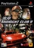 Jaquette de Midnight Club 2