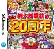 Jaquette de Momotaro Dentetsu 20 Shuunen