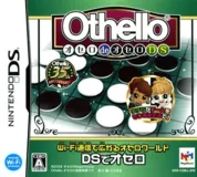 Jaquette de Othello de Othello