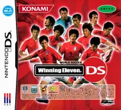 Jaquette de World Soccer Winning Eleven