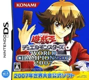 Jaquette de Yu-Gi-Oh! Dual Monsters World Championship 2007