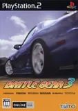 Jaquette de Battle Gear 3